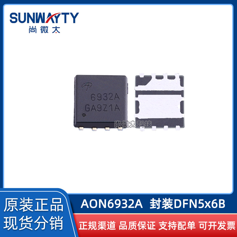 电子元器件涨价主线一张图概览(图1)