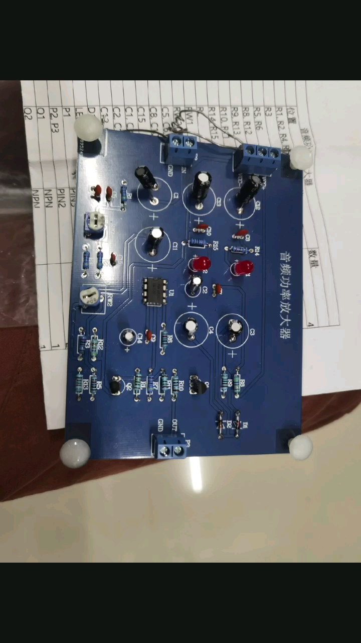 宏达电子：公司目前主营产品包含钽电容、MLCC等多种电容器产品及各种电子元器件(图1)