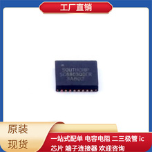 空气最新资讯-快科技--科技改变未来(图1)