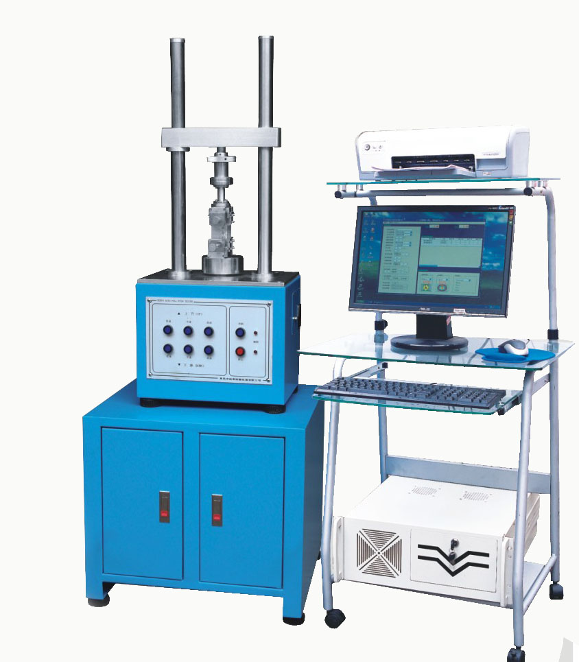 和利时智能申请温度采集电路、模块及电子设备专利适配多种不同类型的温度传感器(图1)