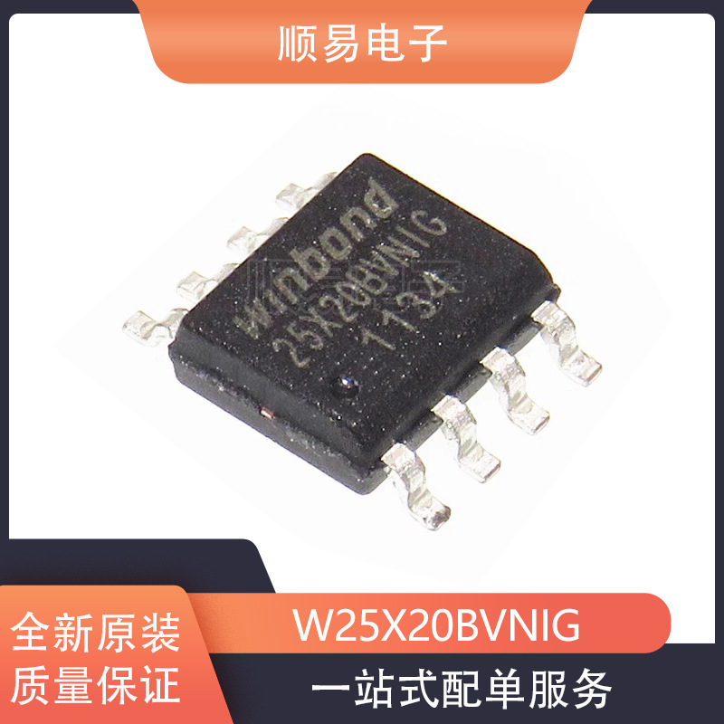 入门必看电子元器件基本概念科普!(图1)