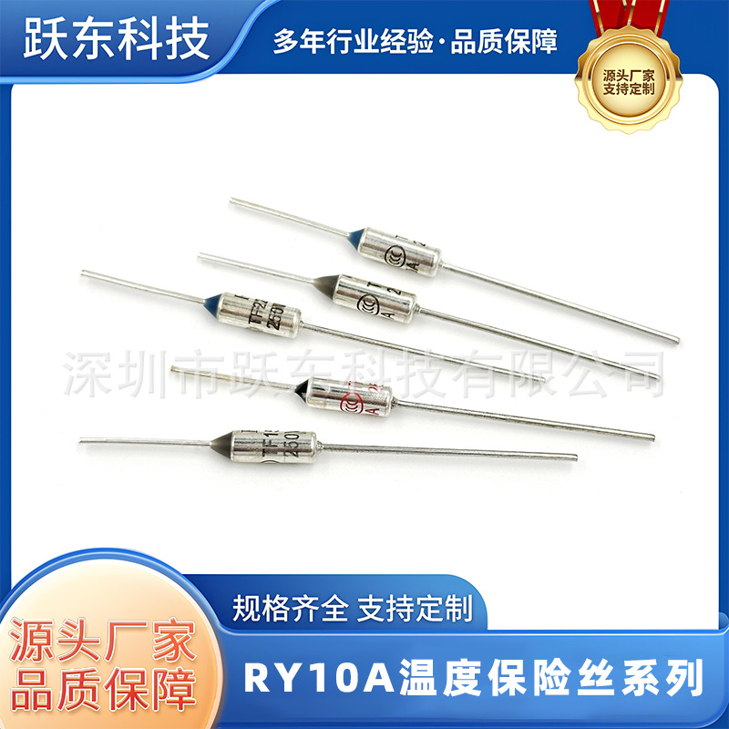 龙南市昊宇新材料科技申请电子元器件银浆用分散树脂制备方法专利制得的银浆用分散树脂兼具高性、低粘度、优异的银粉锚定能力及加工适应性(图1)