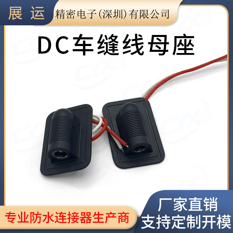 全球700多家龙头企业将聚厦门工博会-新华网(图1)