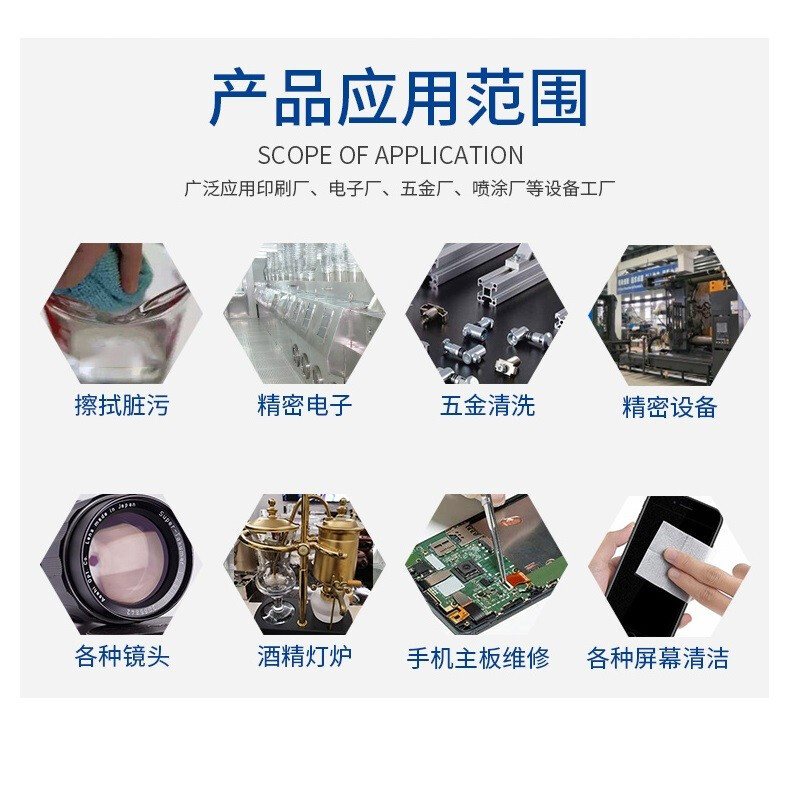 速博精微申请精密电子元器件检测平台用装夹转换装置专利提高检测的精准度和效率(图1)