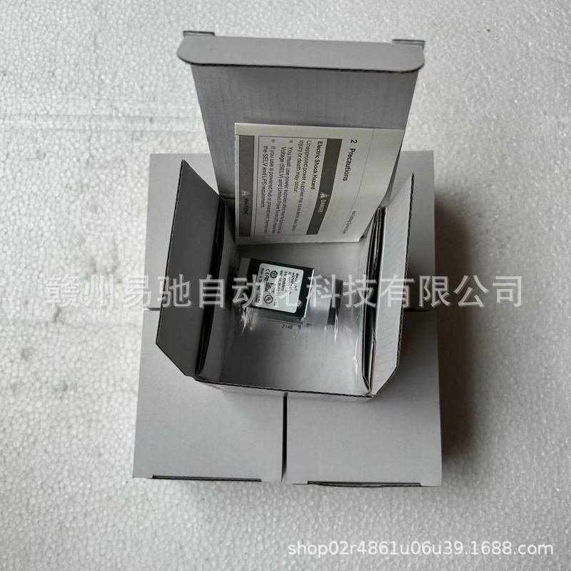 电子元器件分类pptx(图1)