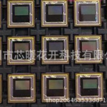 宏明电子:仅按电子元器件大类汇总产销数据未单独拆分披露MLCC细分总产量(图1)