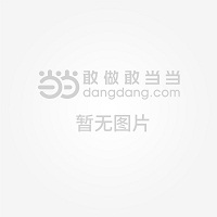 公司问答丨宏明电子：公司内部统计仅按电子元器件大类汇总产销数据未单独拆分披露MLCC细分总产量(图1)