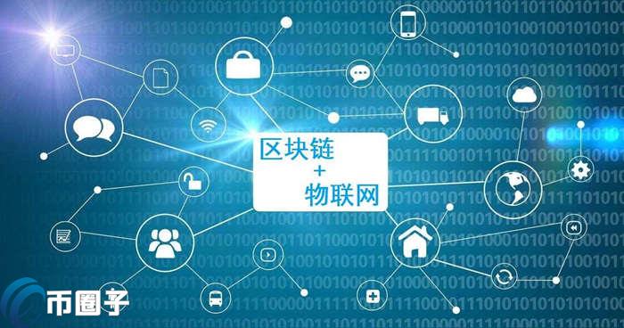威胜信息上半年营收1067亿元同比降2202%归母净利润202亿元同比降3368%毛利率下降092个百分点(图1)