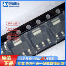 HBM4E最新资讯-快科技--科技改变未来(图1)