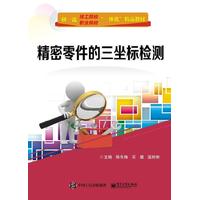 2026年10月钣金折弯机制造厂家推荐指南：电液同步折弯机小型精密电子扭轴同步‌多功能手动公司优选！(图1)